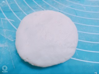 13、山药芝士饼,按成小饼