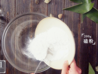 2、清明吃叶儿粑,童年味道唤醒舌尖上的乡愁,碗中倒入200g磕粉