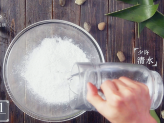 3、清明吃叶儿粑,童年味道唤醒舌尖上的乡愁,加少许清水