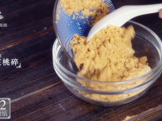 6、清明吃叶儿粑,童年味道唤醒舌尖上的乡愁,50g核桃碎