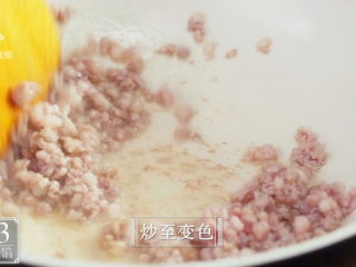 12、清明吃叶儿粑,童年味道唤醒舌尖上的乡愁,炒至变色