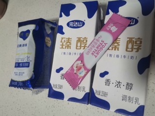 1、手工酸奶,准备好食材