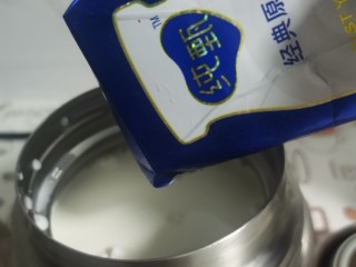 6、手工酸奶,加入酸奶