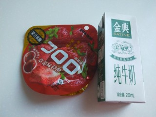 2、苹果布丁,CC糖一袋，纯牛奶一盒。