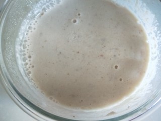 10、苹果布丁,在搅拌均匀。