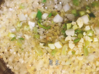 10、麻婆豆腐,放葱末