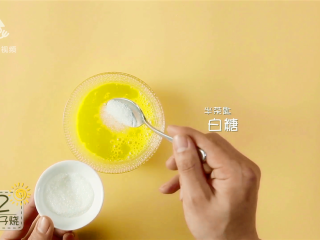 7、春游赏花便当,手残党也能轻松搞定,半茶匙白糖