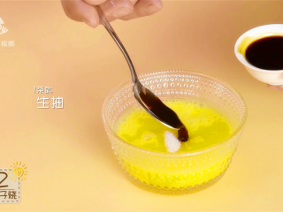 8、春游赏花便当,手残党也能轻松搞定,1茶匙生抽