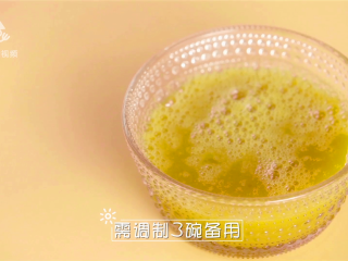10、春游赏花便当,手残党也能轻松搞定,搅拌均匀,如此制作3份备用