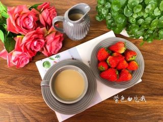11、奶茶,成品图三