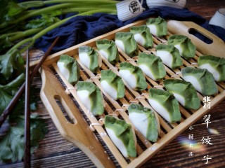 19、翡翠饺子——用一盘情意绵绵的饺子温暖整个冬天,翡翠饺子成品。看着这高颜值的饺子你还能经得住诱惑吗?