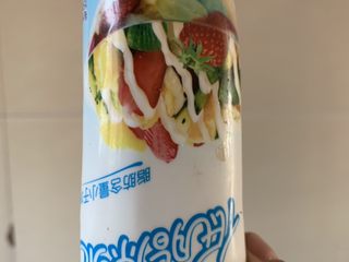 7、香芋奶茶,炼奶