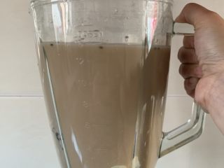 9、香芋奶茶,稍微搅拌一下