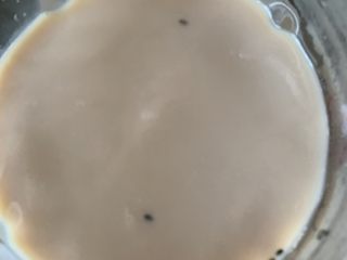 12、香芋奶茶,搅拌