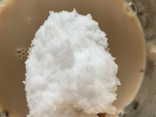 13、香芋奶茶,放糖