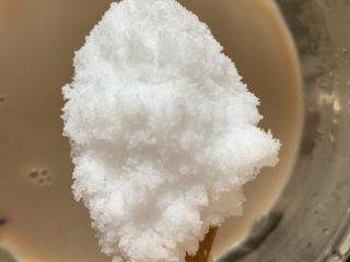 14、香芋奶茶,放糖