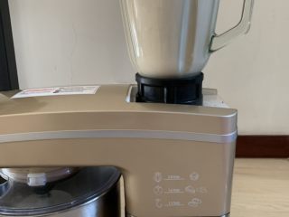 15、香芋奶茶,启动厨师机打碎