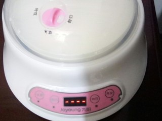 11、水果酸奶,插上电源。