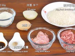 1、炸肉饼,材料图