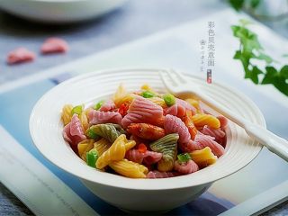12、彩色贝壳意面,美味装盘，美美的尝试吧