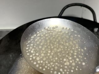 6、芋头西米露,搅拌