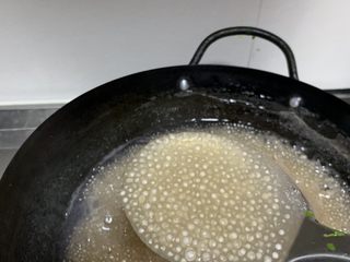 7、芋头西米露,搅拌