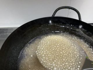 8、芋头西米露,防止糊锅