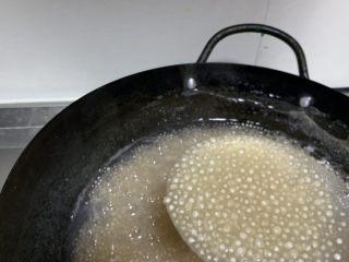 9、芋头西米露,关火焖5分钟