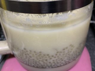 15、芋头西米露,加奶