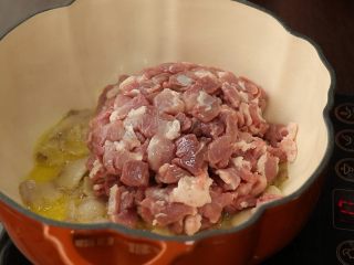 6、臊子肉,下瘦肉