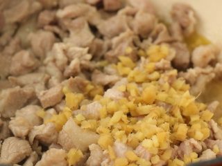 8、臊子肉,下生姜末