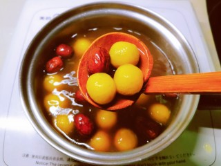 15、南瓜小圆子,关火出锅