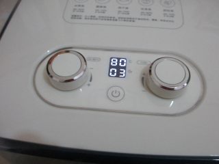 11、自制水果茶,80度3小时,我喜欢吃软一点的果干,全部风干需要6小时