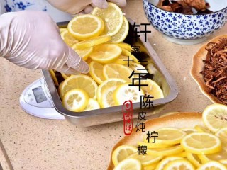 6、止咳化痰-陈皮冰糖柠檬膏(不含川贝),然后铺一层柠檬