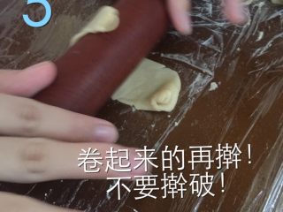 12、火腿伍仁月饼,擀擀擀