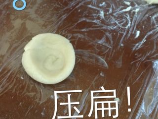 15、火腿伍仁月饼,如图