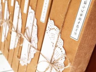 21、火腿伍仁月饼,最后你就可以吃啦！或者包好了送朋友hhh超棒的