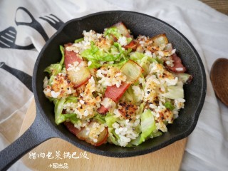 14、腊肉包菜锅巴饭,早餐开始！