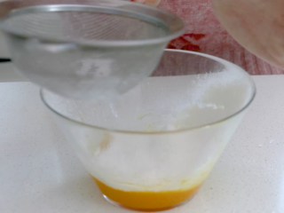 6、玛格丽特小饼干,过筛淀粉