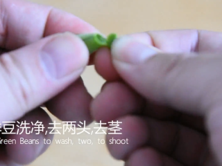1、高考食欲不佳怎么办，这碗面让你精神百倍！,四季豆洗净，摘取两头去茎