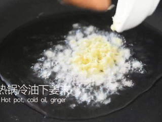 5、高考食欲不佳怎么办，这碗面让你精神百倍！,热锅冷油下姜末