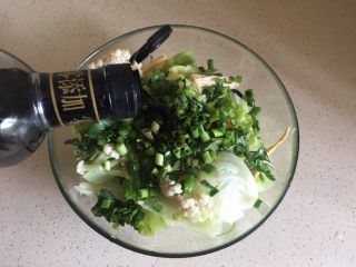 25、夏日减肥食谱之凉拌菜,生抽少许