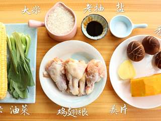 1、电饭锅焖饭,准备好食材