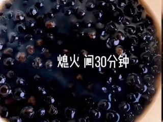 4、珍珠奶茶,熄火 闷30分钟