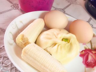 9、顺滑牛奶火龙果,配上早餐主食，一份营养搭配的早餐不在话下啦