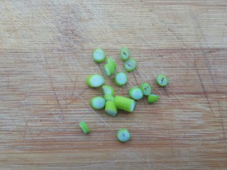 5、海苔芝士肉松饭团,葱花切碎