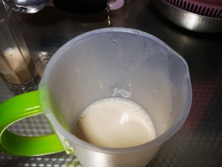 8、自制奶茶,一大杯大概是两小杯哦～