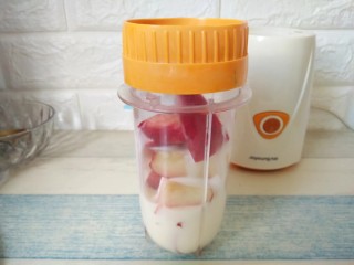 6、水蜜桃酸奶杯,盖上盖子