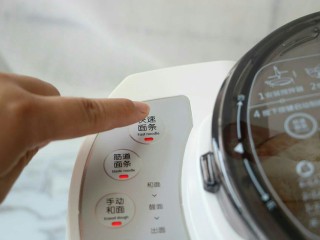 5、炸酱面,选择快速出面