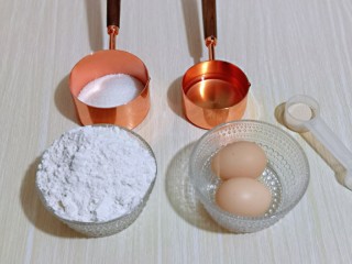 2、香甜松软的喜饼,将所有食材称重，准备好。